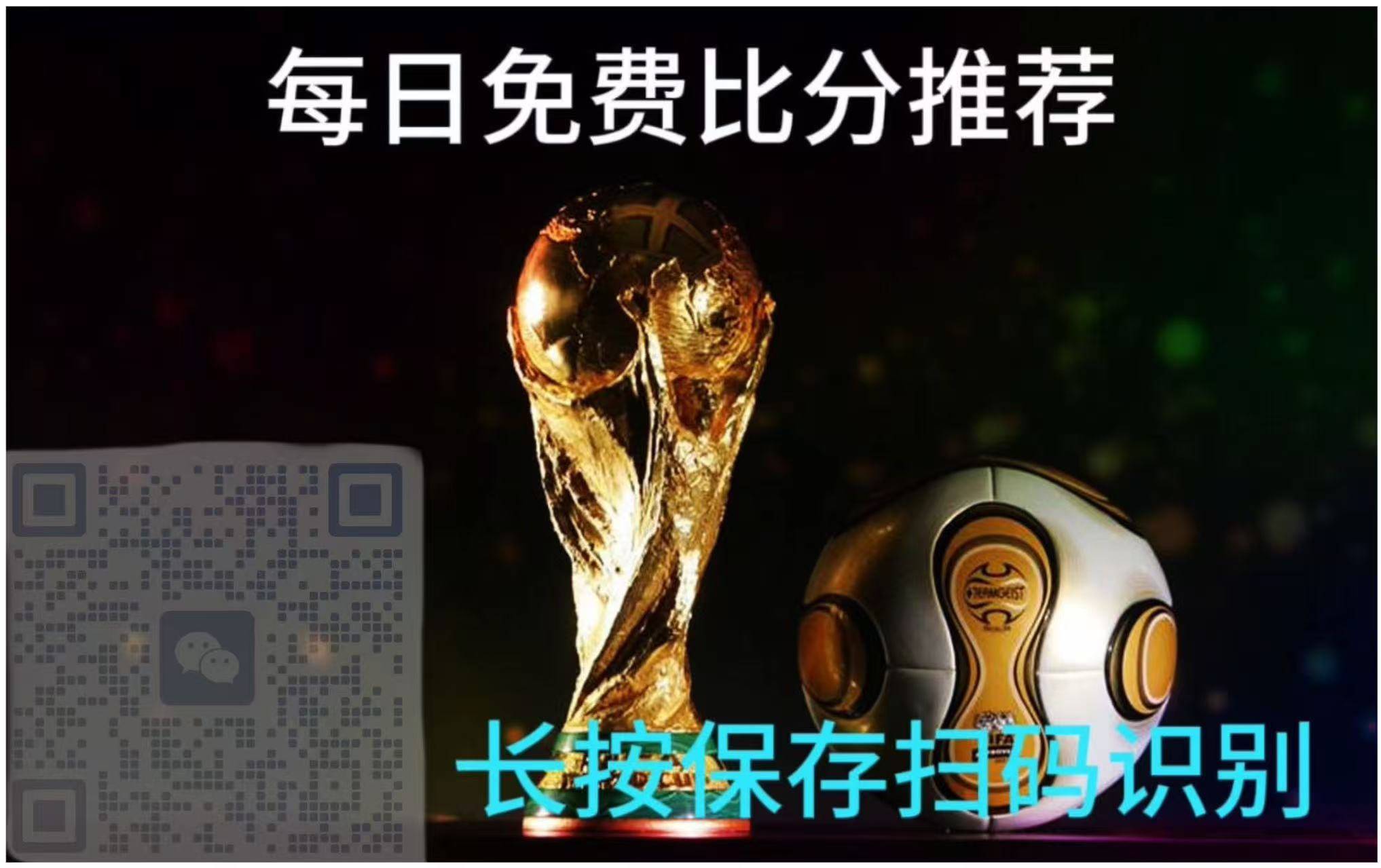 里昂客场战胜马赛，继续领先积分榜，稳步上升的简单介绍