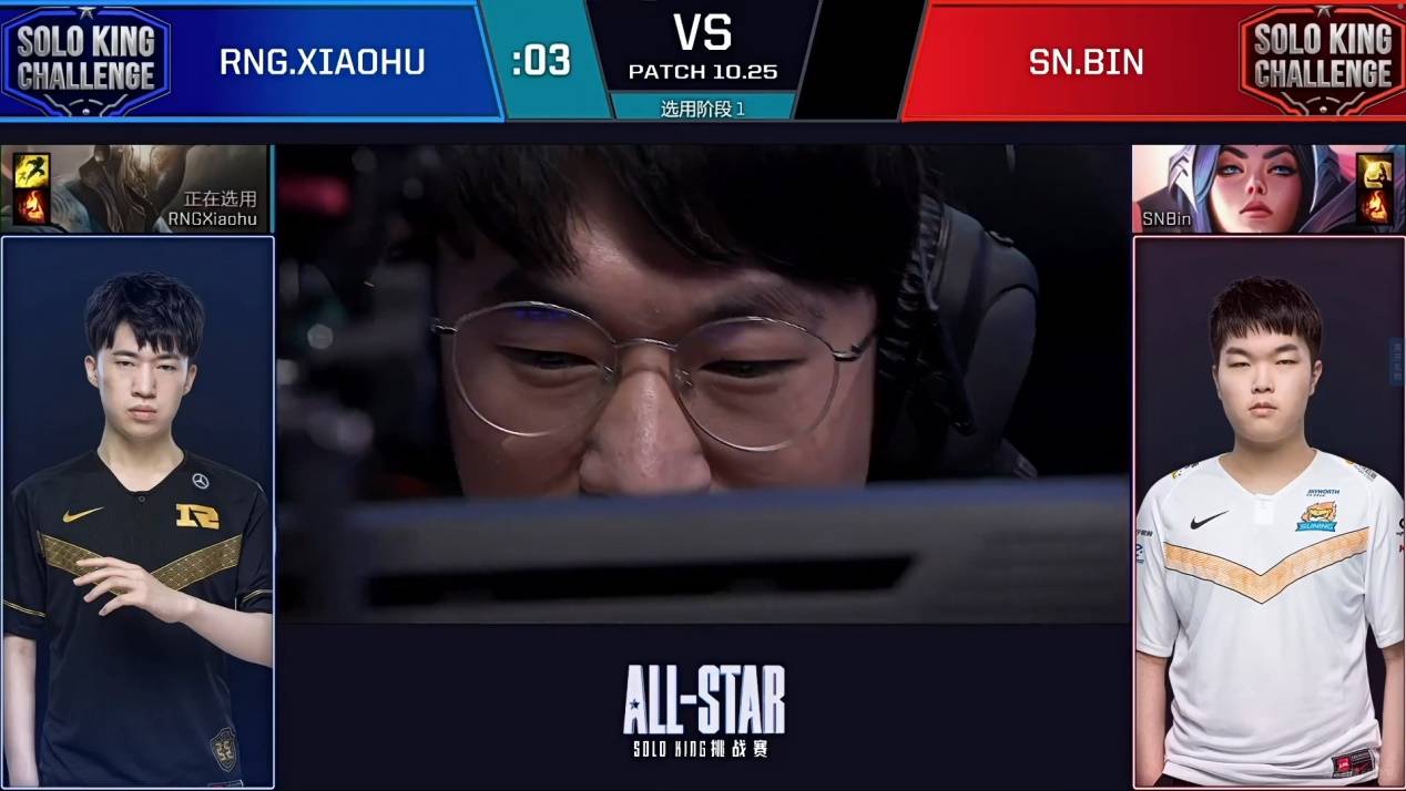 DRX险胜100T，Doinb线上压制力十足峡谷大战2025世界赛，引爆全场热议