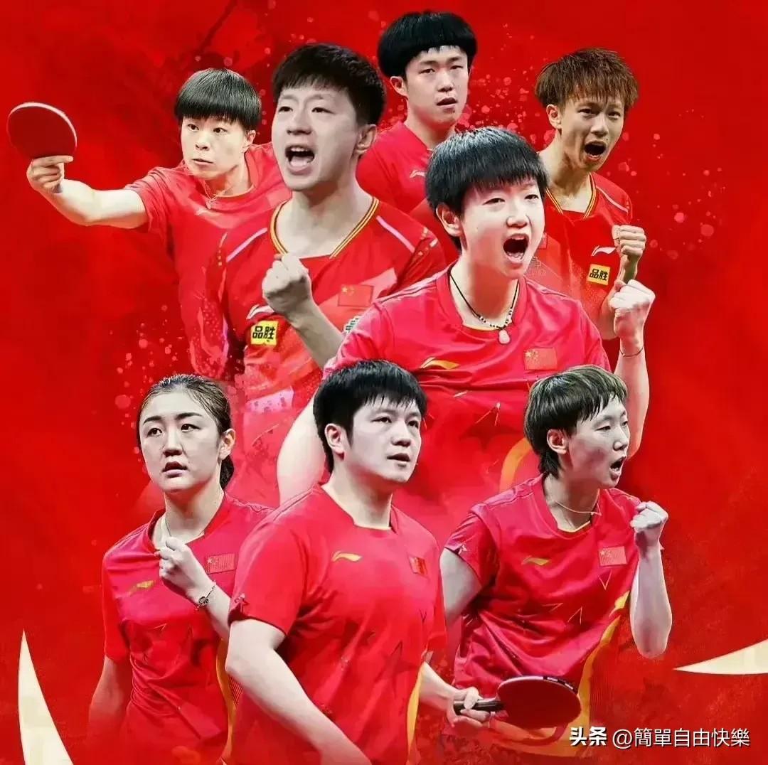 法国队碾压中国队，林高远惊艳四座