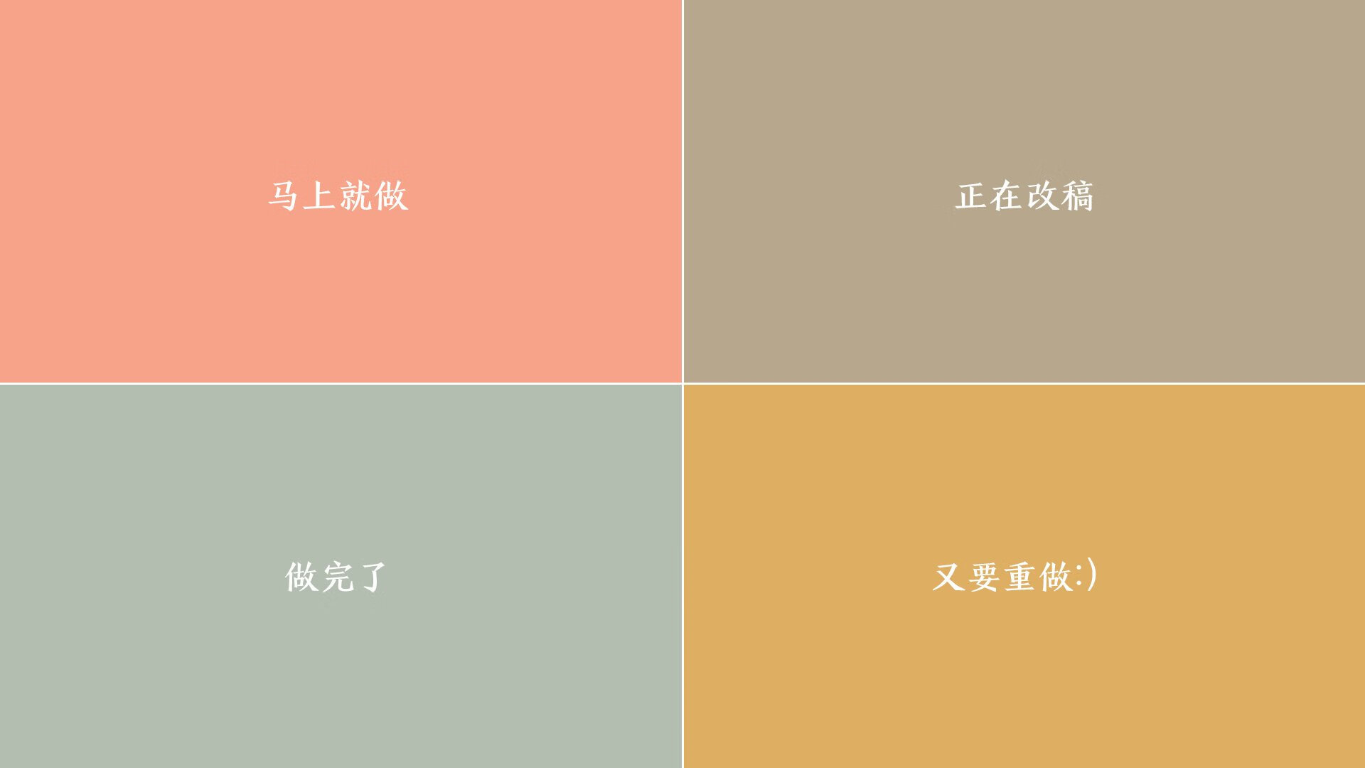 意甲魔幻夜，当凯塞多开启无解模式，对手的战术板只剩叹息